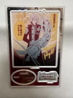 2026年最新】D.gray-man アレンの人気アイテム - メルカリ