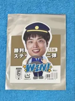 京都ハンナリーズ 岡田侑大 勝利時限定ステッカー第２弾
