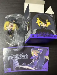 ねんどろいど 『Mouthwashing アーニャ』 ＋公式ショップ特典付き