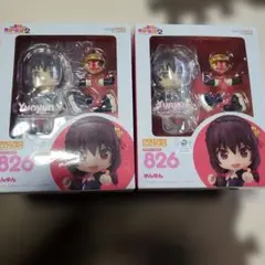 ねんどろいど この素晴らしい世界に祝福を!2 ゆんゆん 826