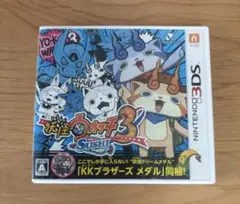 妖怪ウォッチ3 スシ SUSHI　ニンテンドー3DS