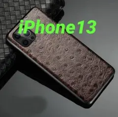 オーストリッチ風ブラウン ダチョウ柄iPhone13ケース 合成皮革メッキ加工