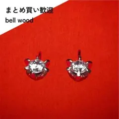 Item thumbnail for item 99373aa1-dd7d-4d3f-b4aa-acba45bcbfe0