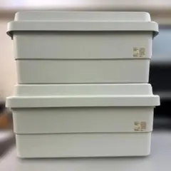 ★無印良品　再生ポリプロピレン入り 頑丈収納ボックス　特大　2個SET　約70L
