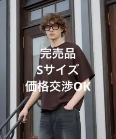 Regan Glanz thermal henry neck T Sサイズ
