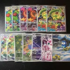ポケモンカード ARセットまとめ売り インフェルノx - メルカリ