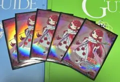 2026年最新】儚無みずき アジアの人気アイテム - メルカリ