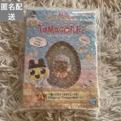 C*P様 一番くじ たまごっちのプチプチおみせっち A賞 一番くじ限定オリジナル