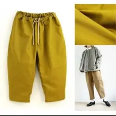 【ハンドメイド】バルーンパンツ【マスタード】コットン