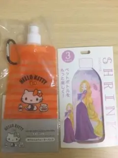 ハローキティ折りたたみウォーターパック、ディズニーペットボトルシュリンクル