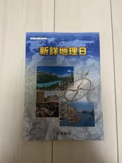 Item thumbnail for item 8bd02a47-56ad-4be8-abae-2d11eb86d927