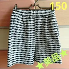 【美品】ツイード風チェック柄ショートパンツ・150