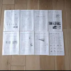 ①SAPIX サピックス　sapix 理科の総完成❣️ 最後の総仕上げ❣️暗記❣️ ㉓ね SAPIX サピックス sapix 理科の総完成❣️ 最後の総仕上げ