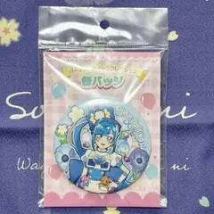 処*了様 プリキュア キュアスパイシー ランチディナーショー 缶バッジ
