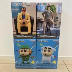 クレヨンしんちゃん フィギュア4体セット しんちゃん ひろし＆園長 新品未開封