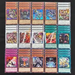 キラーチューン