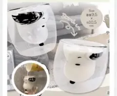 Item thumbnail for item ef6f3455-6466-4c4d-94d9-3708d44905c0