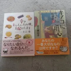 Item thumbnail for item b90fadab-d5b2-4872-848c-662f49f8bd45