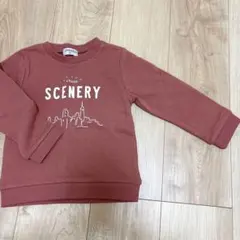 値下げ！新品未使用　トレーナー　100 起毛