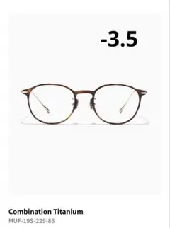 JINS メガネ(度あり) Combination Titanium