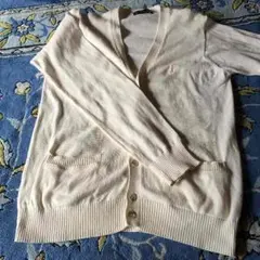 イーストボーイ 春カーディガン