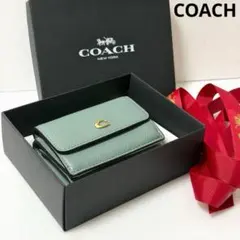 未使用級COACH ミニトライフォールドウォレット 三つ折り財布 箱付き 現行品