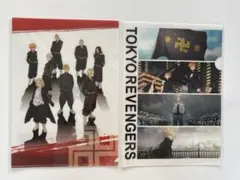東京リベンジャーズ クリアファイル 2枚セット