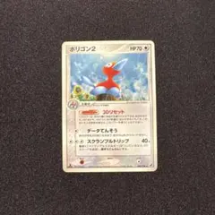 丁寧な取引心がけます。即受け取り評価様 リクエスト 3点 まとめ商品