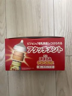 Item thumbnail for item 9203f117-452e-4259-972e-fd3acd8a4f5f