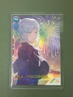 アーセナルベース サマーフェスティバル パラレル アイラ　チナ　2枚セット アーセナルベース サマーフェスティバル パラレル アイラ チナ 2