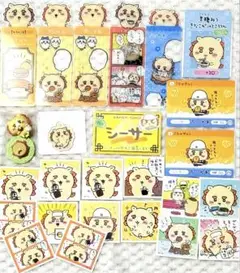 ちぃかわ