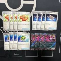 2025年最新】夜のタンカ ポケカの人気アイテム - メルカリ