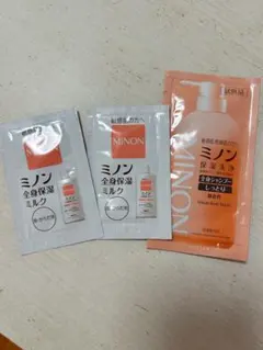 MINON 全身保湿ミルク 全身シャンプー 試供品セットのサムネイル