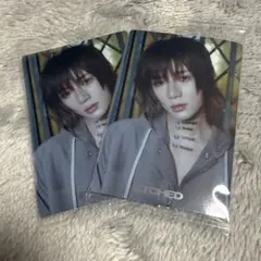 txt ボムギュ シール