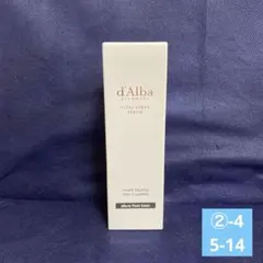 廃盤 アルビオン ディセ トリートメント フレグランス 70ml - メルカリ