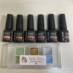 カラージェル　ネイル用品　激安まとめ売り