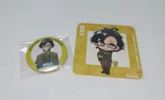 おんりー グッズ