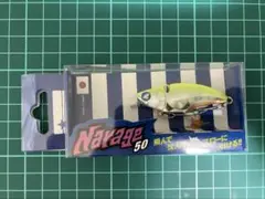 ブルーブルー ナレージ 50のサムネイル