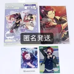 あんスタ　サインステッカー　ぱしゃこれ　クリアカード　紅月