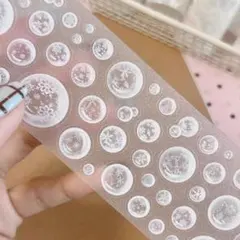 【WakaWaka】キスカットテープ35cm おすそ分け　中国作家　mering