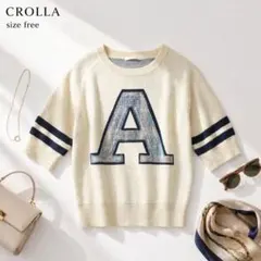 ​美品 クローラ CROLLA ニット セーター 半袖 アイボリー カレッジ F
