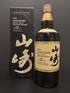 正規品 山崎シングルモルトウイスキー 箱付き 2本 - メルカリ