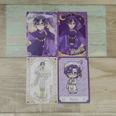 カラフルピーチ もふ カードまとめ売り - メルカリ