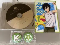 EZ DO DANCE タイガソロバージョンオリジナルCD
