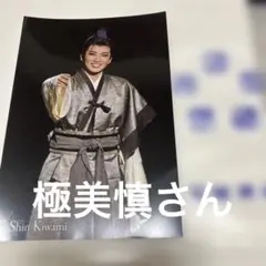 Item thumbnail for item 8c4cbaef-d991-4411-87ed-9f7475e79ac4