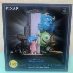 2026年最新】Pixarくじ ラストワンの人気アイテム - メルカリ