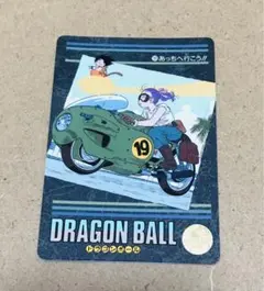 【V135】ドラゴンボール カードダス ビジュアルアドベンチャー 国内正規品