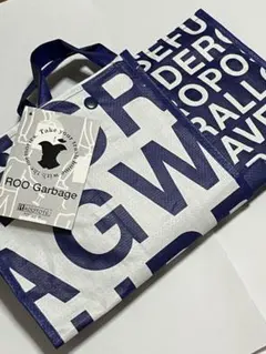 ROOTOTE ROO Garbage トート型ダストボックス