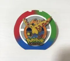 ポケパーク カントー PokéParkKANTO ピンズ ピンバッジ ファイヤー