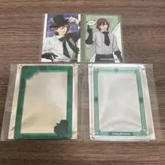 うたプリ タブナイ カードローダーコレクション 嶺二 2種セット